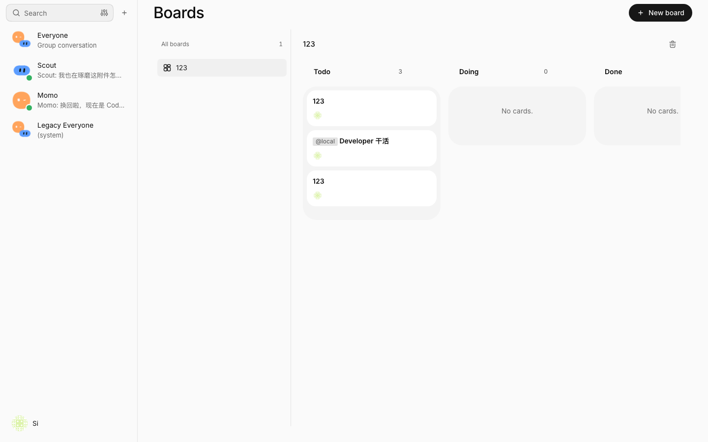 Ani Boards workspace